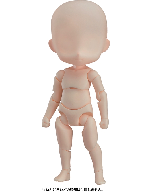 ねんどろいどどーる archetype 1.1：Boy（cream）