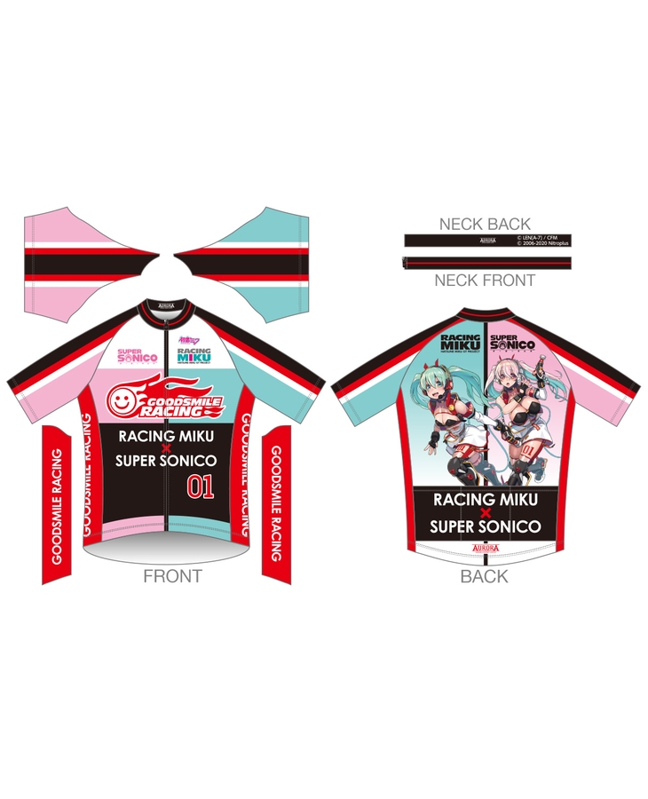 Cycling Jersey Racing Miku 2020 Super Sonico Collab Ver.(Rerelease)