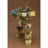 【Max Factory SALE】COMBAT ARMORS MAX 09: 1/72nd Scale Abitate T10C Block Head X-Nebula