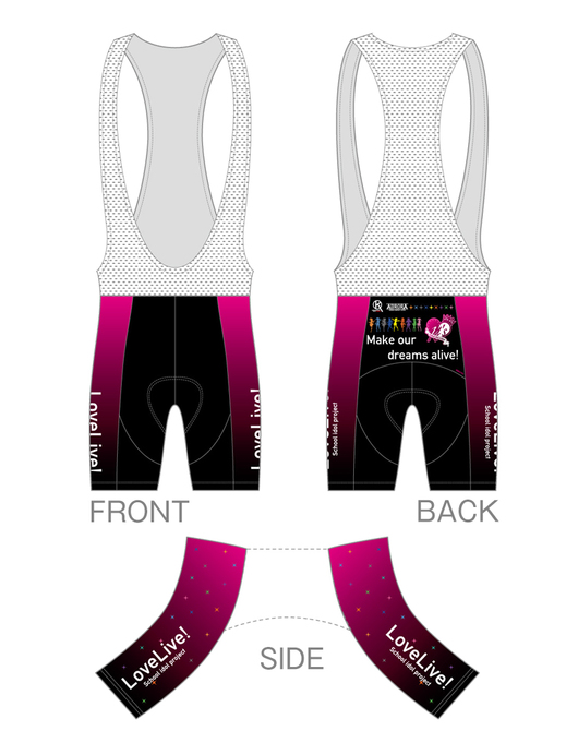 「ラブライブ！」サイクルビブショーツ【2nd.Ver.】【再販】