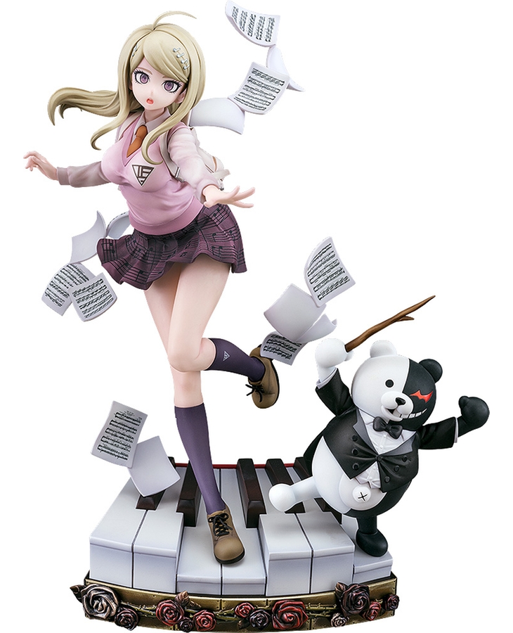 Kaede Akamatsu