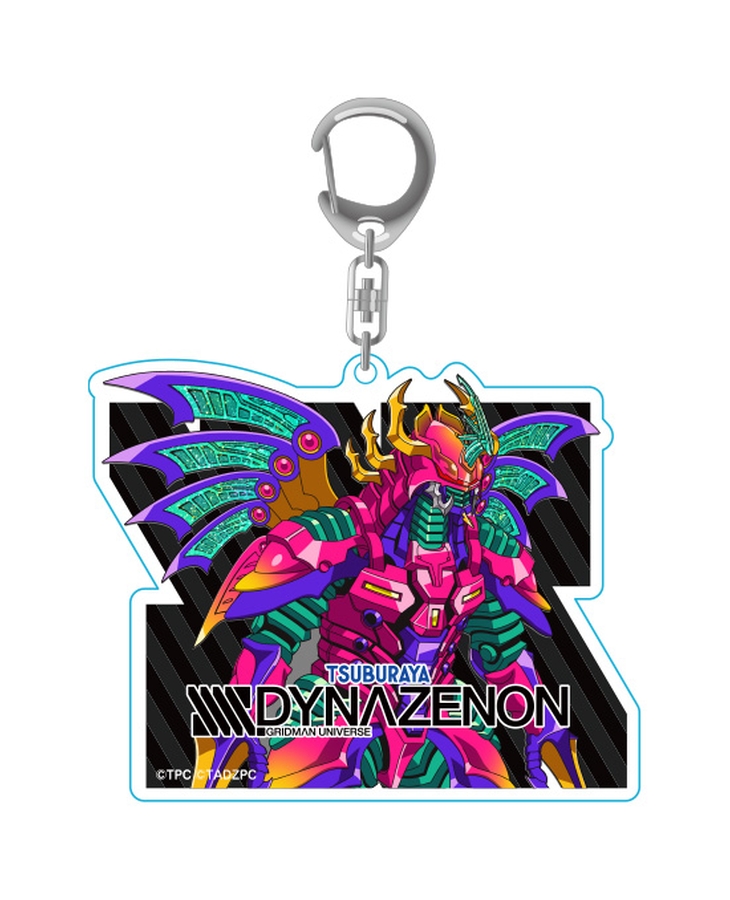 SSSS.DYNAZENON アクリルキーチェーン グレージョム