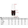 「ろんぐらいだぁす！」サイクルビブショーツ