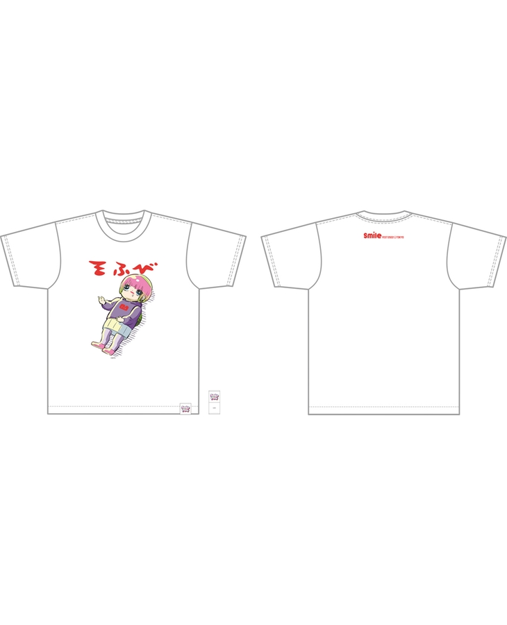 Smile Fest 2022 x Atasha Kawajiri Kodama Da yo: Dangerous Life Hacker no Tadareta Seikatsu T-Shirt