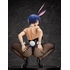 Ryomou Shimei: Bunny Ver. 2nd