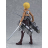 figma Armin Arlert