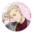 Tokyo Revengers Original Illustration Pinback Button (Ken Ryuguji)