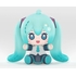 Huggy Good Smile Hatsune Miku Ver. (Rerelease)