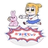 Pop Team Epic Rocking Acrylic Stand: A