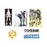 【マックスファクトリー SALE】MOTORED CYBORG RUNNER Sticker set