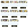 Touken Ranbu -ONLINE- Linkable Trading Acrylic Keychains: 2nd Unit