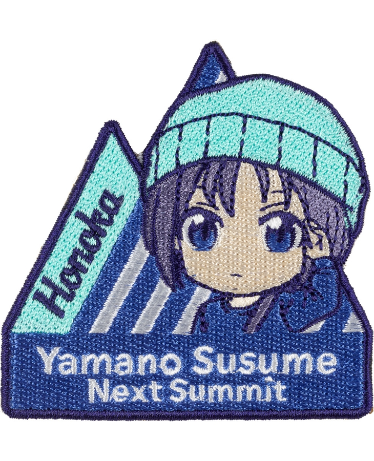  ヤマノススメ Next Summit ねんどろいどぷらす ワッペンステッカー 黒崎ほのか