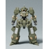 MODEROID SIDE:R Vogel'g