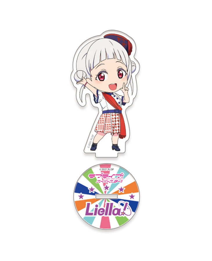 ラブライブ！スーパースター!! ねんどろいどぷらす アクリルスタンド 嵐千砂都 START!! True dreams