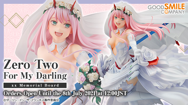 good smile figures