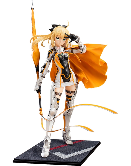 Altria Pendragon: Racing Ver.