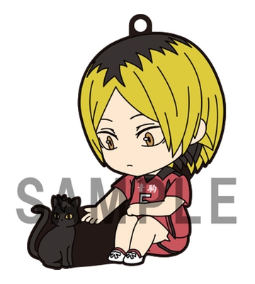 Nendoroid Kenma Kozume(Second Release)