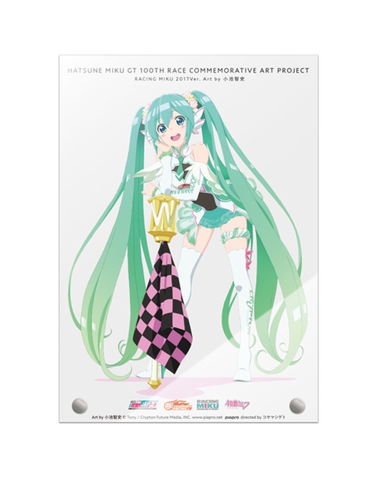 Hatsune Miku GT Project 100th Race Commemorative Art Project Art Omnibus A5 Acrylic Artwork: Racing Miku 2017 Ver. Art by Satoshi Koike[Products which include stickers]