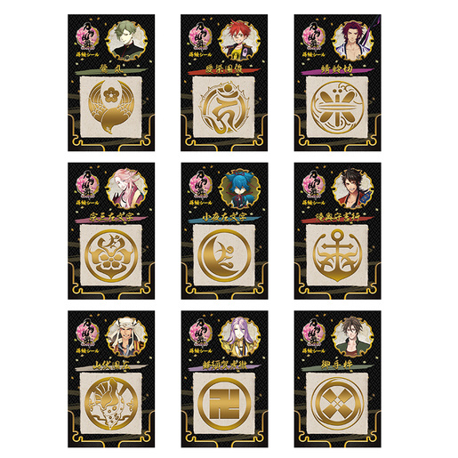 Touken Ranbu -ONLINE- Gold Lacquer Stickers Set #5 (Set of 9)
