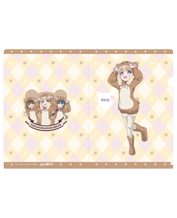 くまクマ熊ベアー 描き下ろしクリアファイル ノア【ブロマイドセット対象商品】