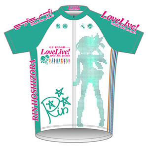「ラブライブ！」サイクルジャージ【星空凛Ver.】【二次出荷】