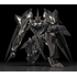 MODEROID 灰之騎神 瓦利瑪（再販）