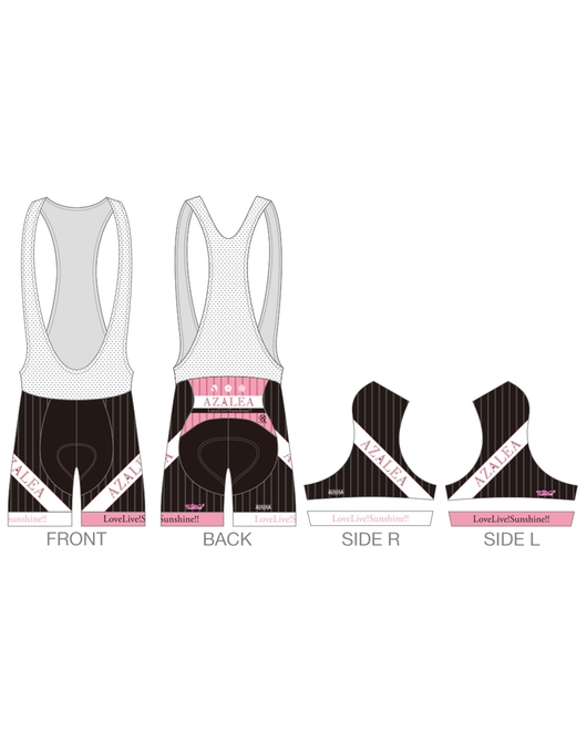 ラブライブ！サンシャイン!! サイクルビブショーツ【AZALEA Ver.】