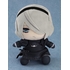 NieR:Automata Ver1.1a ぬいぐるみ 2B