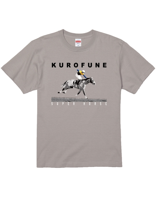 スーパーホース列伝 クロフネ プリントTシャツ