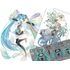 Hatsune Miku: 10th Anniversary Ver. Memorial Box