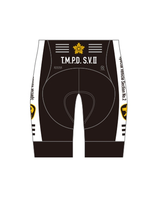 「機動警察パトレイバー」サイクルパンツ