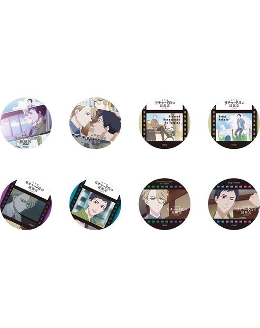 宝石商リチャード氏の謎鑑定 名場面 トレーディング缶ミラー