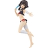 POP UP PARADE Megumin: Swimsuit Ver.