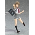 figma You Watanabe