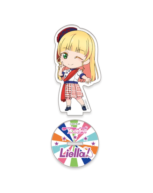 ラブライブ！スーパースター!! ねんどろいどぷらす アクリルスタンド 平安名すみれ START!! True dreams