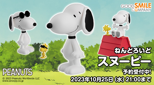 gsc_Nendoroid_Snoopy_jp_644x358.jpg