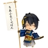 Nendoroid Mikazuki Munechika: Cheerful Ver.