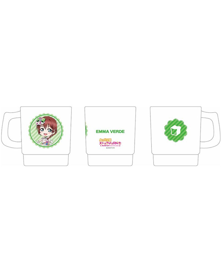 ラブライブ！虹ヶ咲学園スクールアイドル同好会 ねんどろいどぷらす スタッキングマグカップ エマ・ヴェルデ Love U my friends