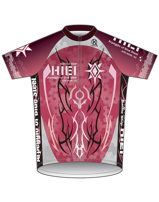 「劇場版 蒼き鋼のアルペジオ -アルス・ノヴァ-」サイクルジャージ【ヒエイVer.】【再販】
