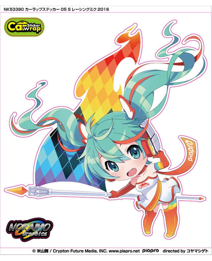 NK53392 カーラップステッカー 05 L レーシングミク2016