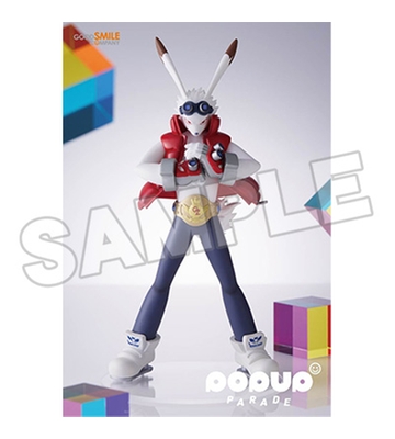 POP UP PARADE King Kazma