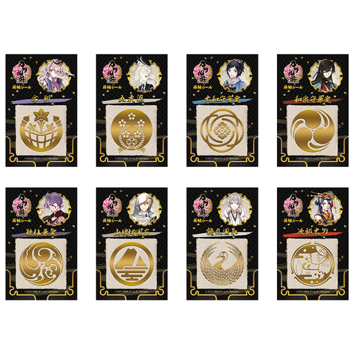 Touken Ranbu -ONLINE- Gold Lacquer Stickers Vol. 2 - Complete Set