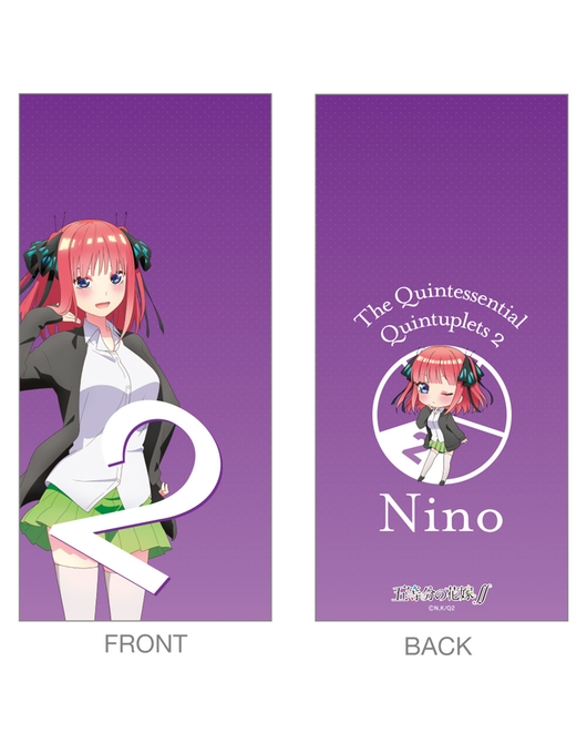 五等分の花嫁∬ ネックゲイター【二乃Ver.】