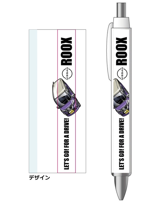 NISSAN ROOX(ルークス) ボールペン