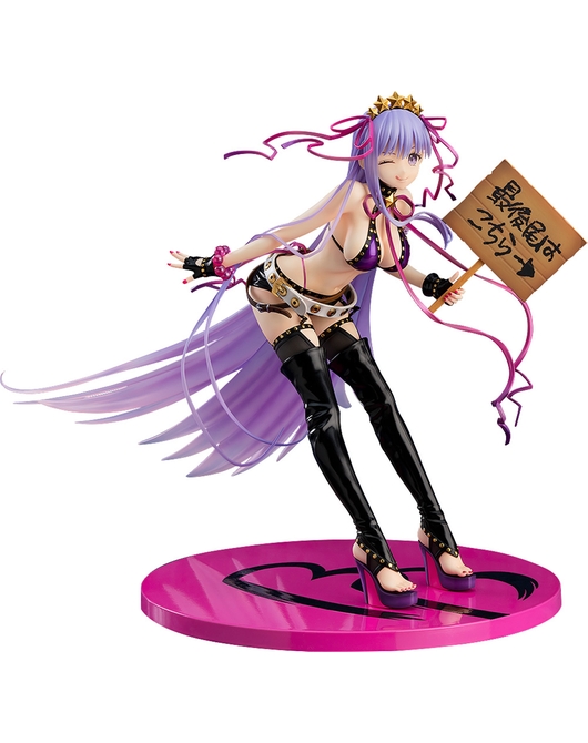 ムーンキャンサー/BB（小悪魔たまご肌） [AQ]