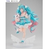 TENITOL Yumekawa Princess