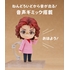 【Preorder Campaign】Nendoroid Masako Nozawa