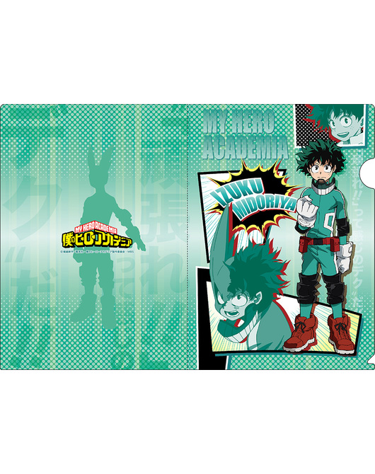 My Hero Academia: A5 Clear Files & Sticker Set (Izuku Midoriya)
