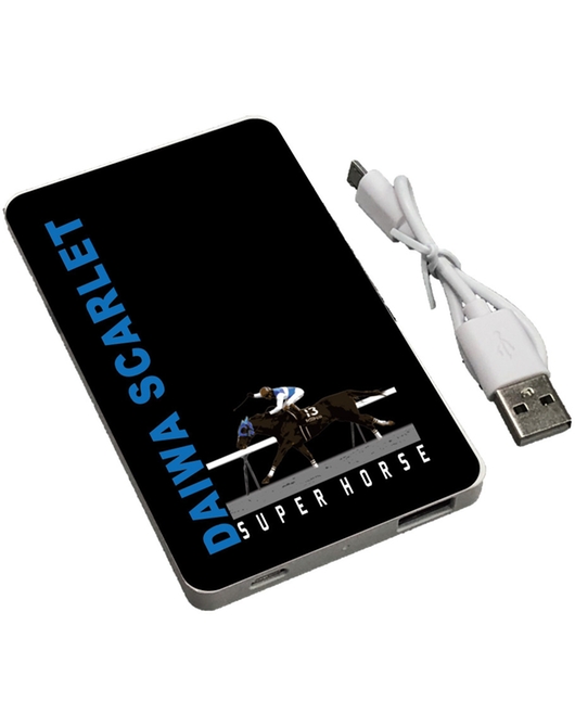 スーパーホース列伝 ダイワスカーレット モバイルバッテリー