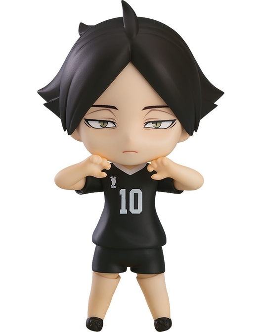 【Preorder Campaign】Nendoroid Rintaro Suna